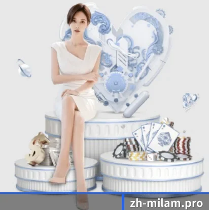 每个板块围绕一个运动项目展开 - 多运动项目内容板块 - milan